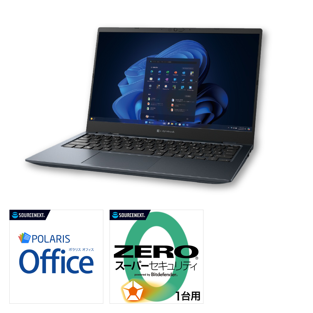 dynabook13.3型ノートPC（G83/LY）｜ソースネクスト