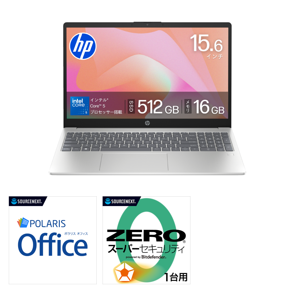 HP ノートPC-15-db0161au 15.6インチ Windows10 Amazon.co.jp: HP 2021 15.6インチ FHD IPS スクリーン ノート
