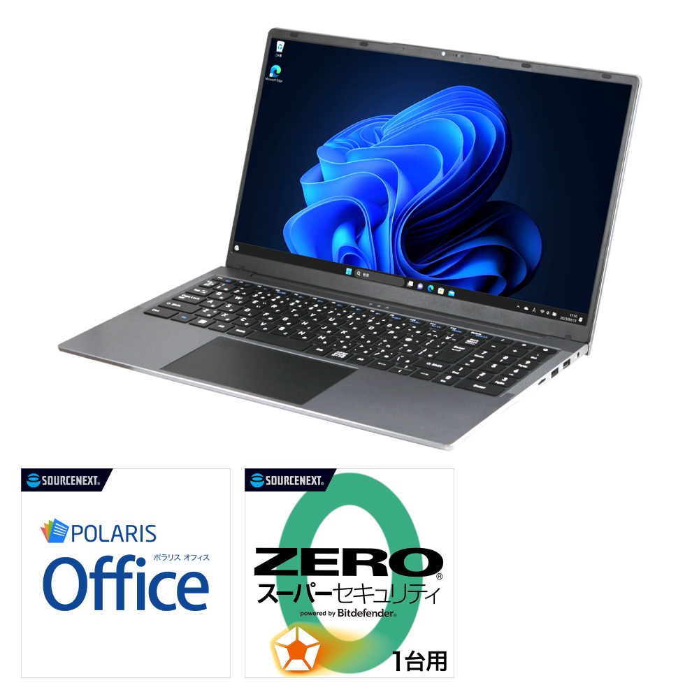 Intel　Celeron 　15.6インチ ノートPC Amazon.co.jp: ノートパソコン【Win 11搭載/MS Office 2019