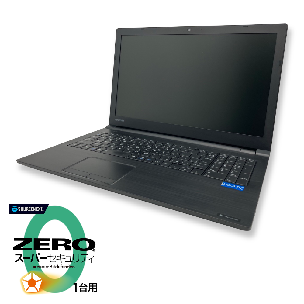 dynabookノートPC 15.6インチHDD 1TB office2016 dynabookノートPC 15.6インチHDD 1TB office2016 dynabookノート
