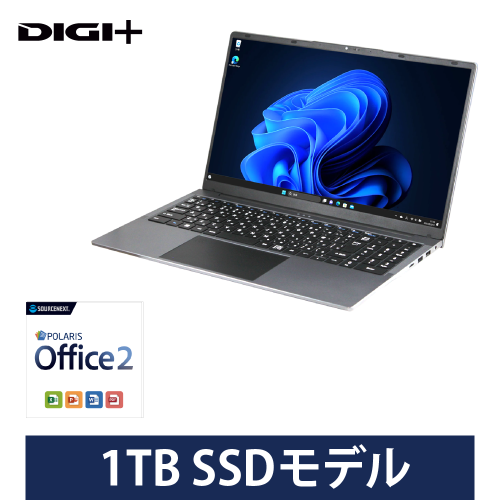Windows 11 Pro 15.6インチノート型PC 1TB｜ソースネクスト
