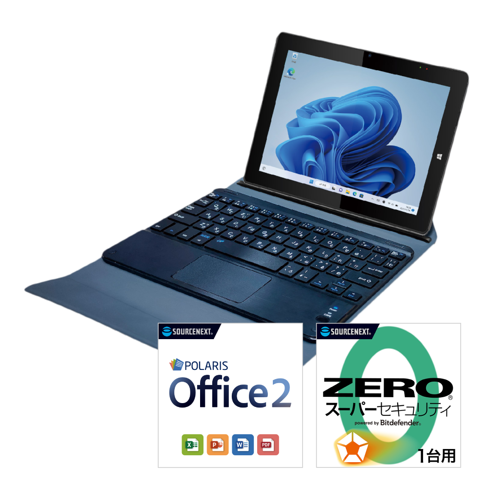 PC/タブレット 台数限定】NEC PC-T1495HAS タブレット LAVIE Tab T14 | ヤマダウェブコム