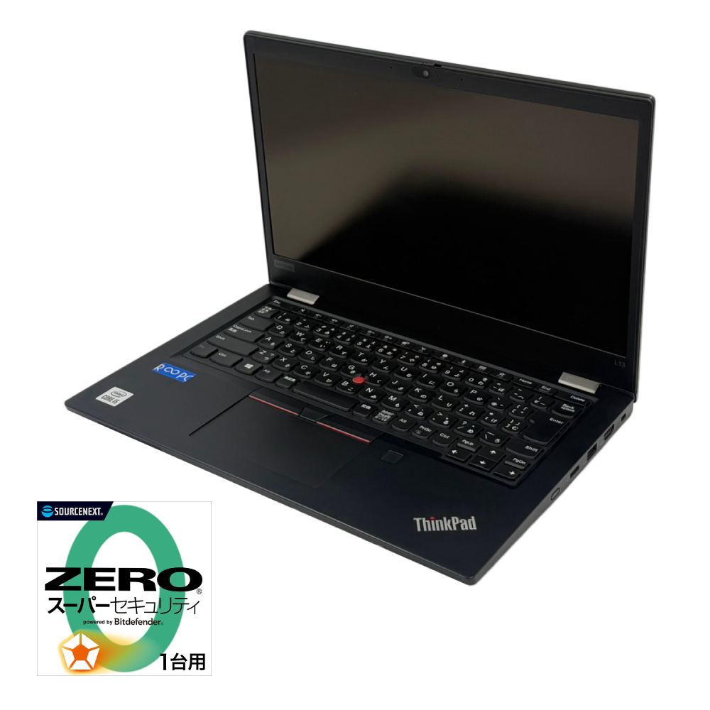 無期限保証】Lenovo13.3型ノートPC（ThinkPad L13）｜ソースネクスト