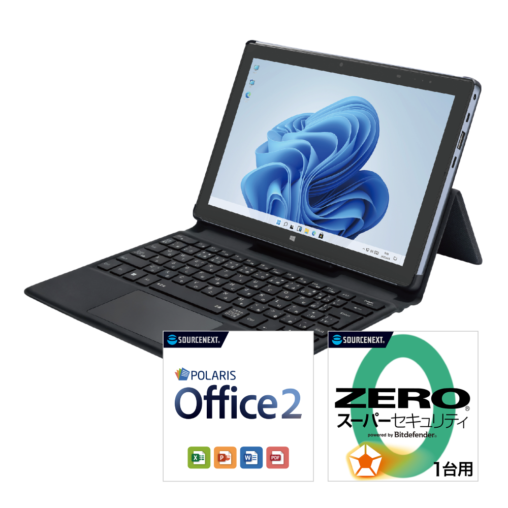 10.1インチ 2in1 Windows タブレット｜ソースネクスト
