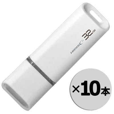 USB2.0メモリ（32GB・5本セット）｜ソースネクスト