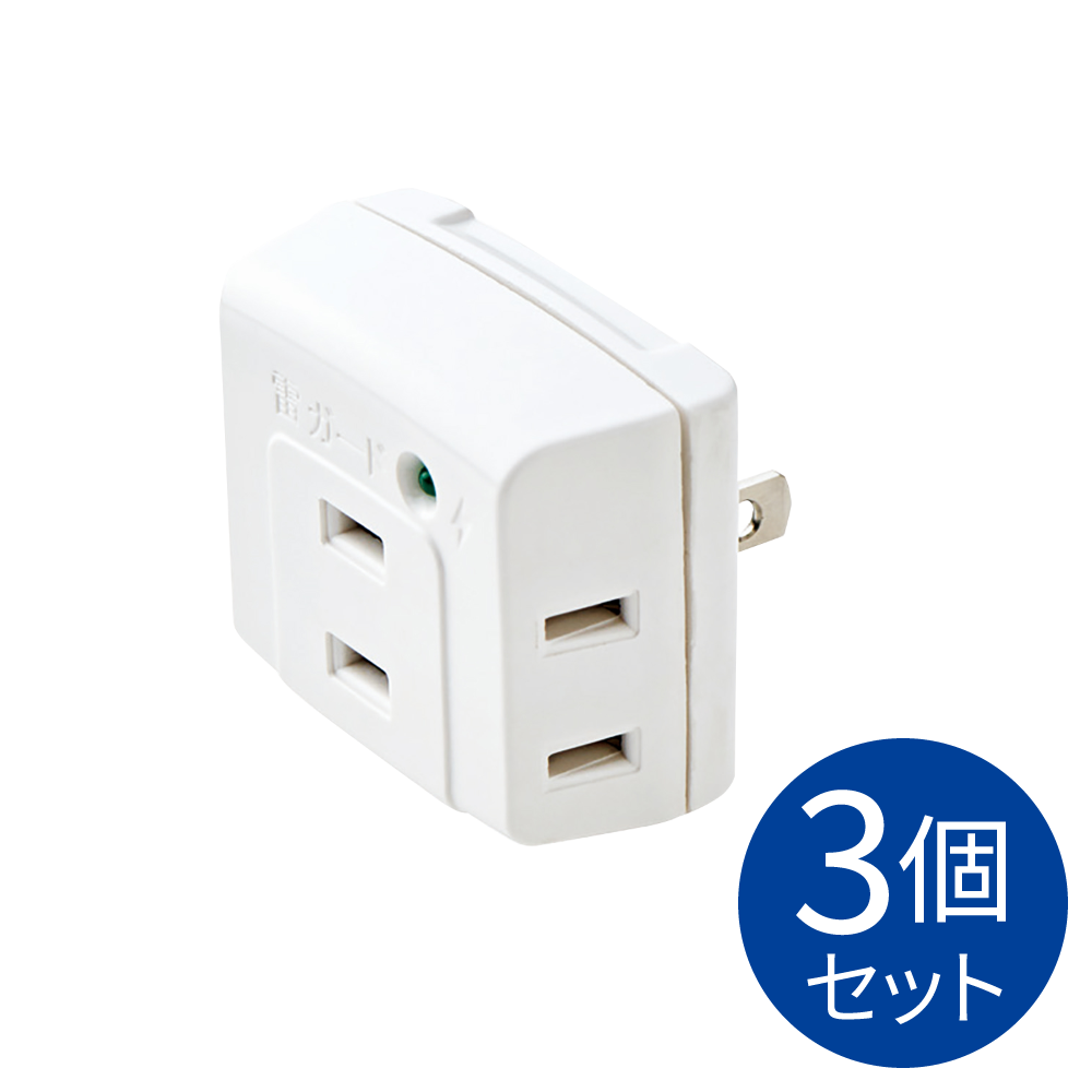 Amazon | 星光産業 EXEA デリカ D:5 ドリンクホルダー 運転席用