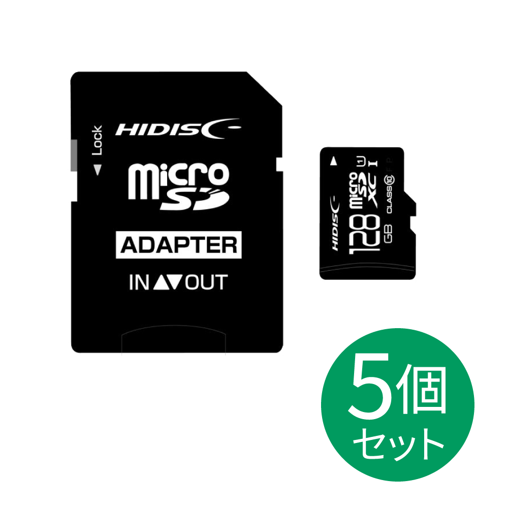 microSDXCカード（128GB）｜ソースネクスト