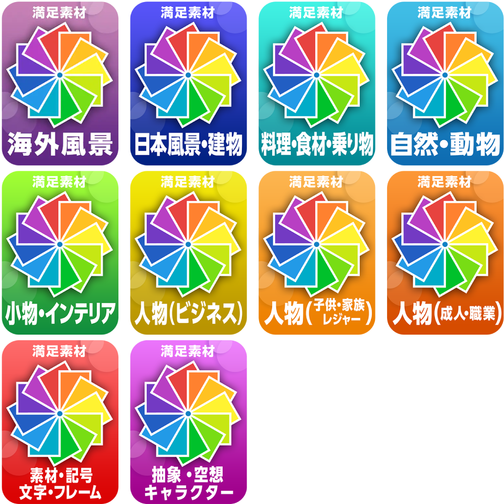 B's ファイルガード｜ファイルやフォルダを簡単・安全に保護