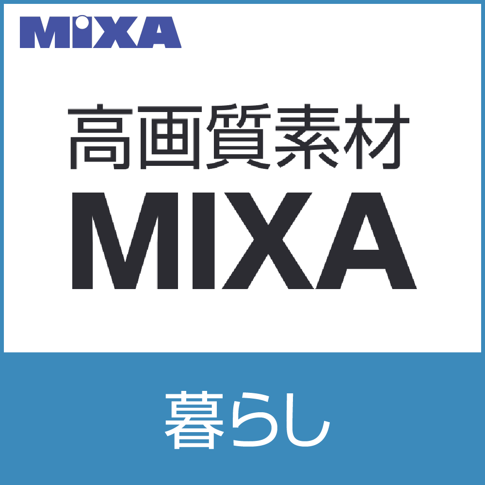 こだわり和文フォント40・鈴木竹治プレミアムフォント75　セット 鈴木竹治プレミアムフォント75 | あつまるカンパニー株式会社