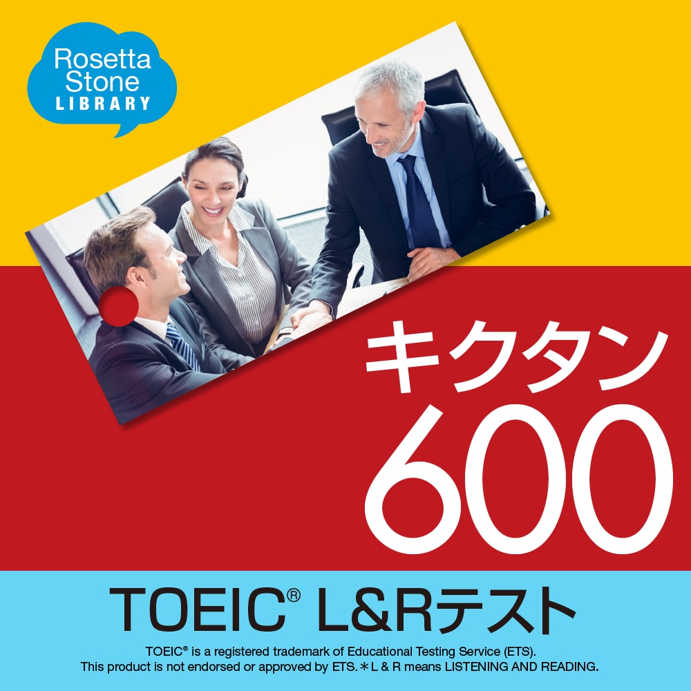 Amazon.co.jp: スピードラーニング英語 初級 1巻から24巻