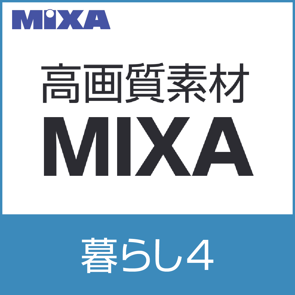 鈴木竹治 プレミアムフォント75」｜ソースネクスト