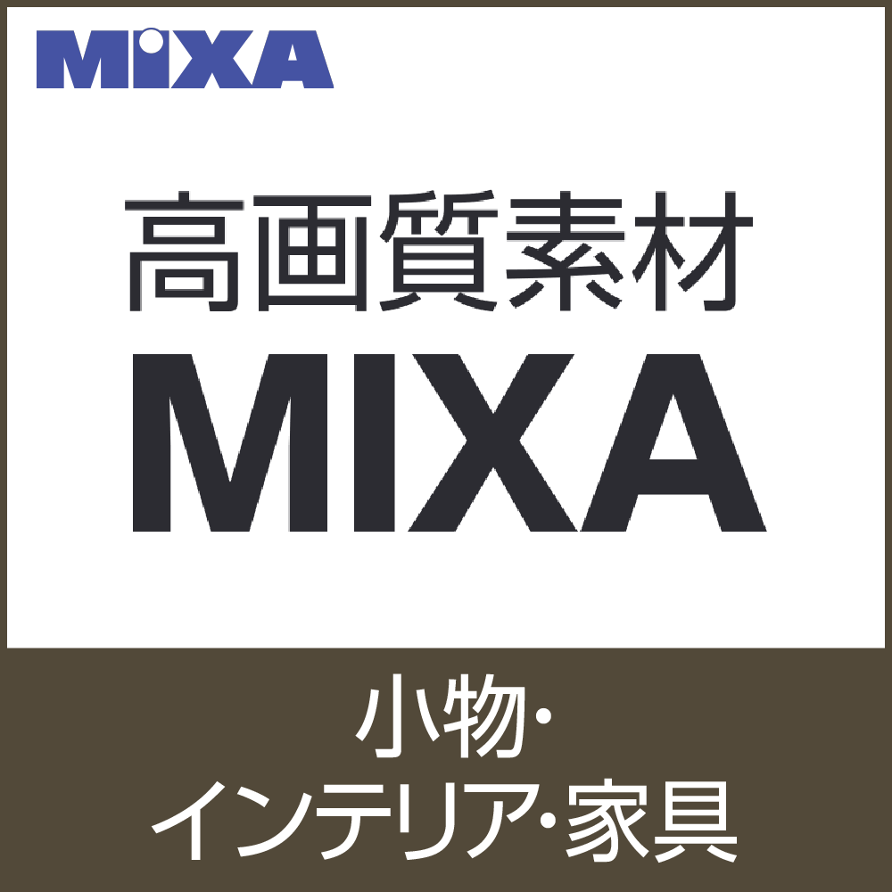 MIXA IMAGE LIBRARY マイザ　イメージ　２本組 高画質画像 MIXA