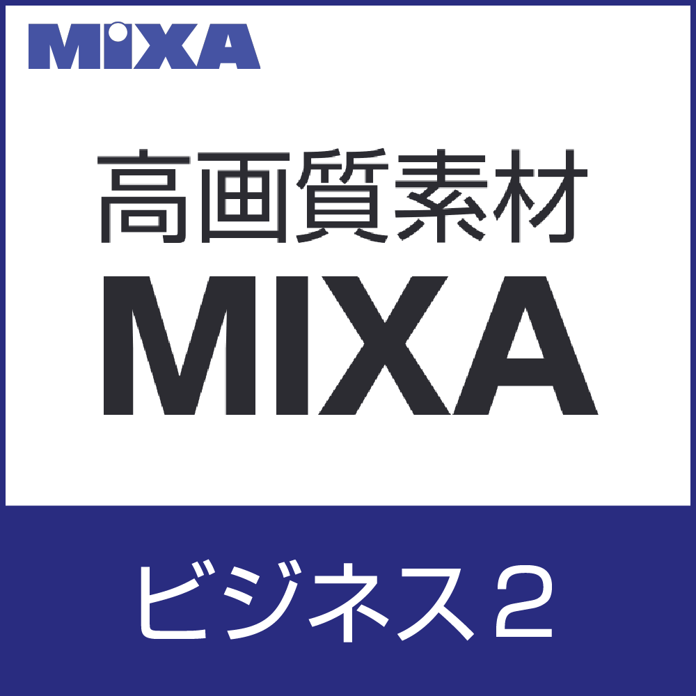 こだわり和文フォント40・鈴木竹治プレミアムフォント75　セット 鈴木竹治プレミアムフォント75｜あつまるカンパニー