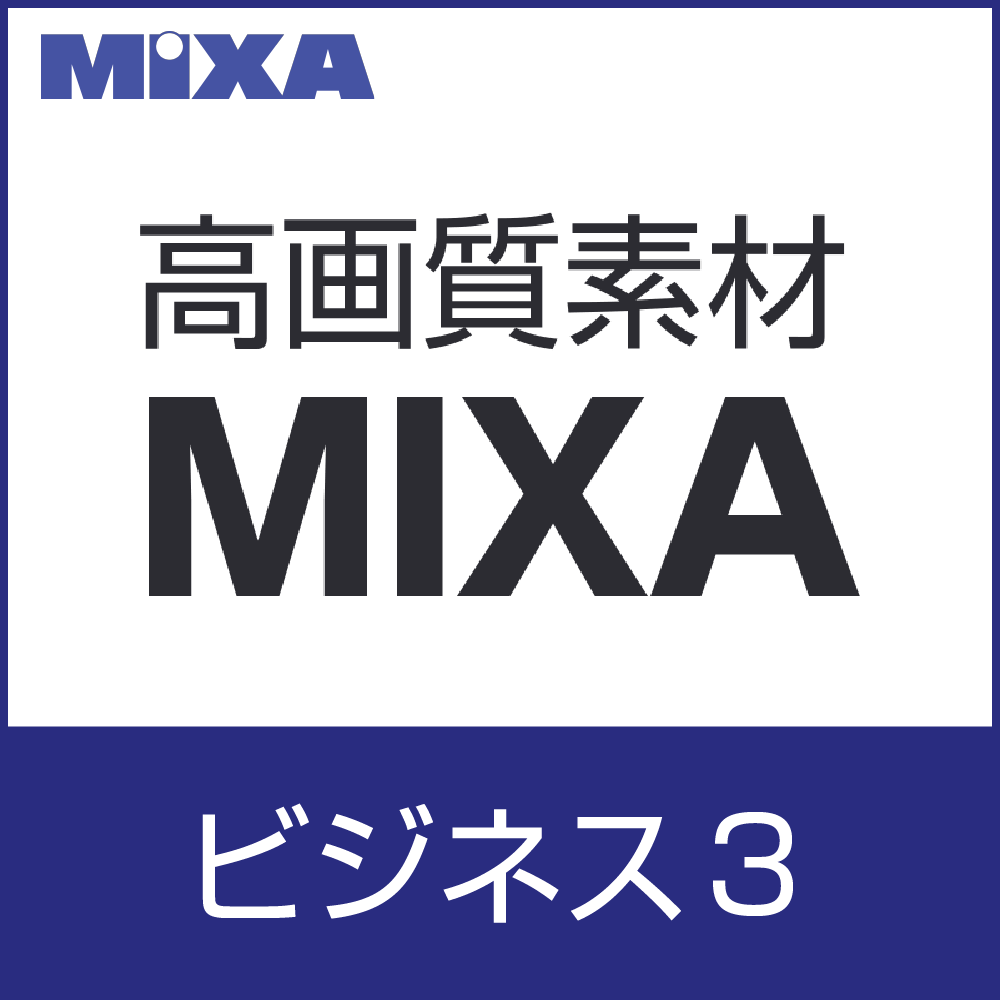 動画に使える音楽素材｜Audiostock 効果音｜ソースネクスト