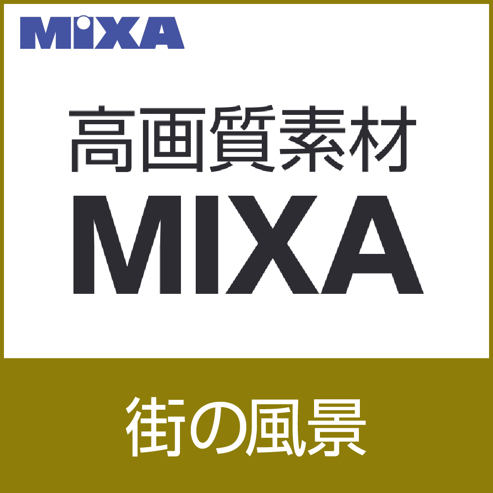 鈴木竹治 プレミアムフォント75」｜ソースネクスト