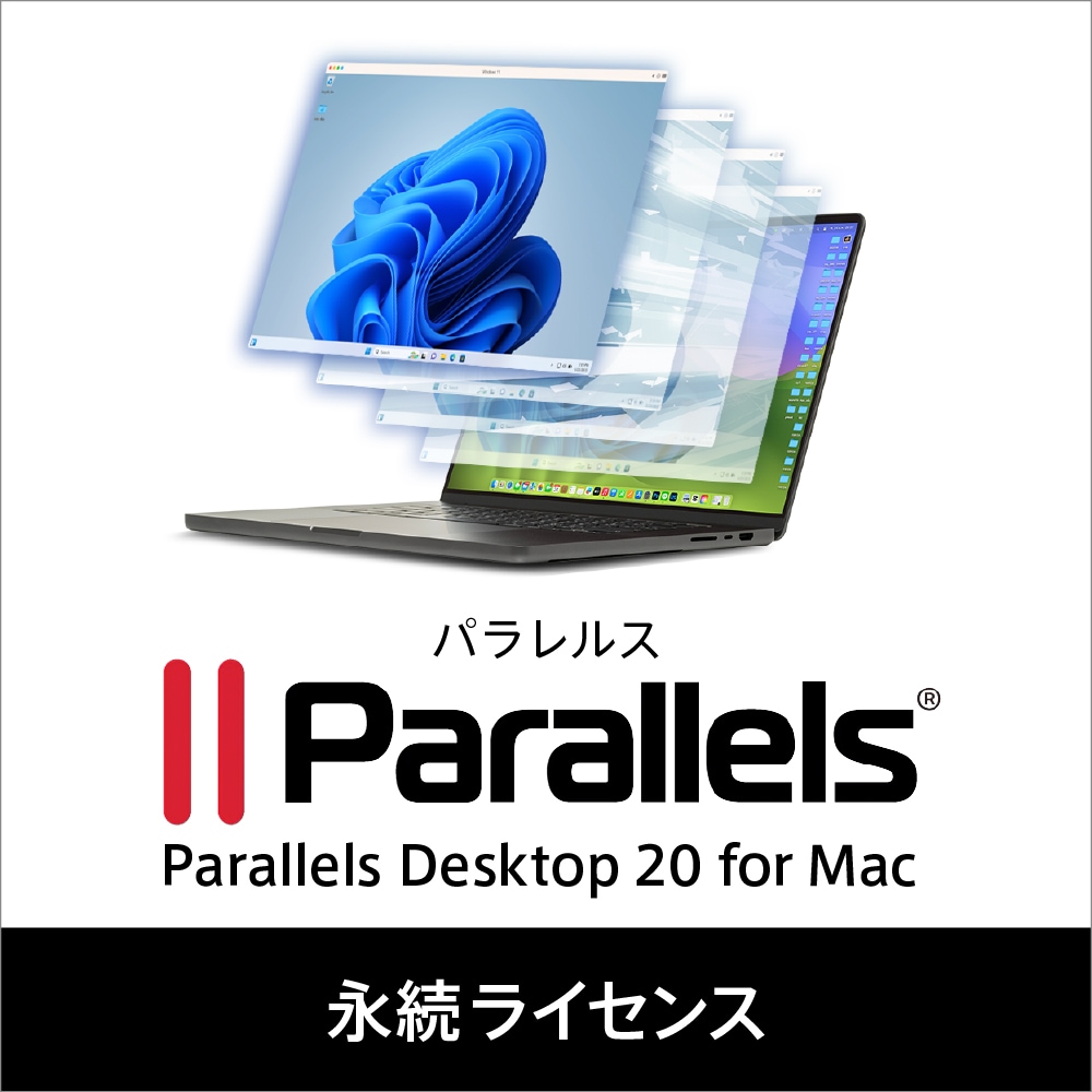 驚速 for Windows」パソコン高速化ソフト｜ソースネクスト