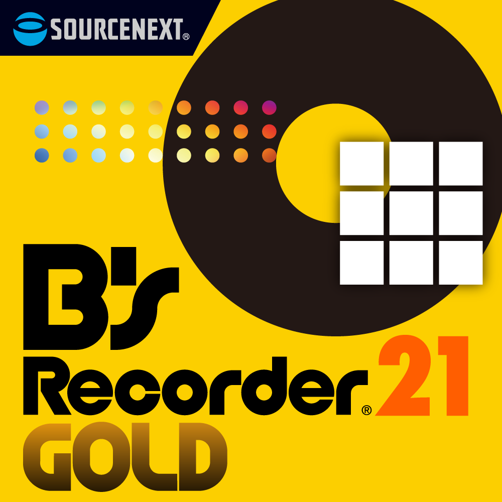 B's Recorder GOLD 21