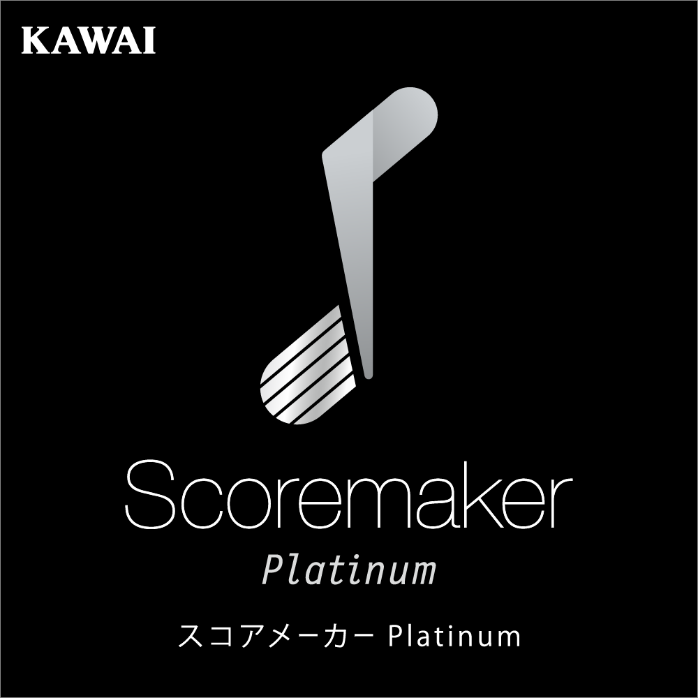 スコアメーカーFX Pro for Windows KAWAI スコアメーカー Ver.11 - 楽譜読み取り＆編集ソフト｜ソースネクスト