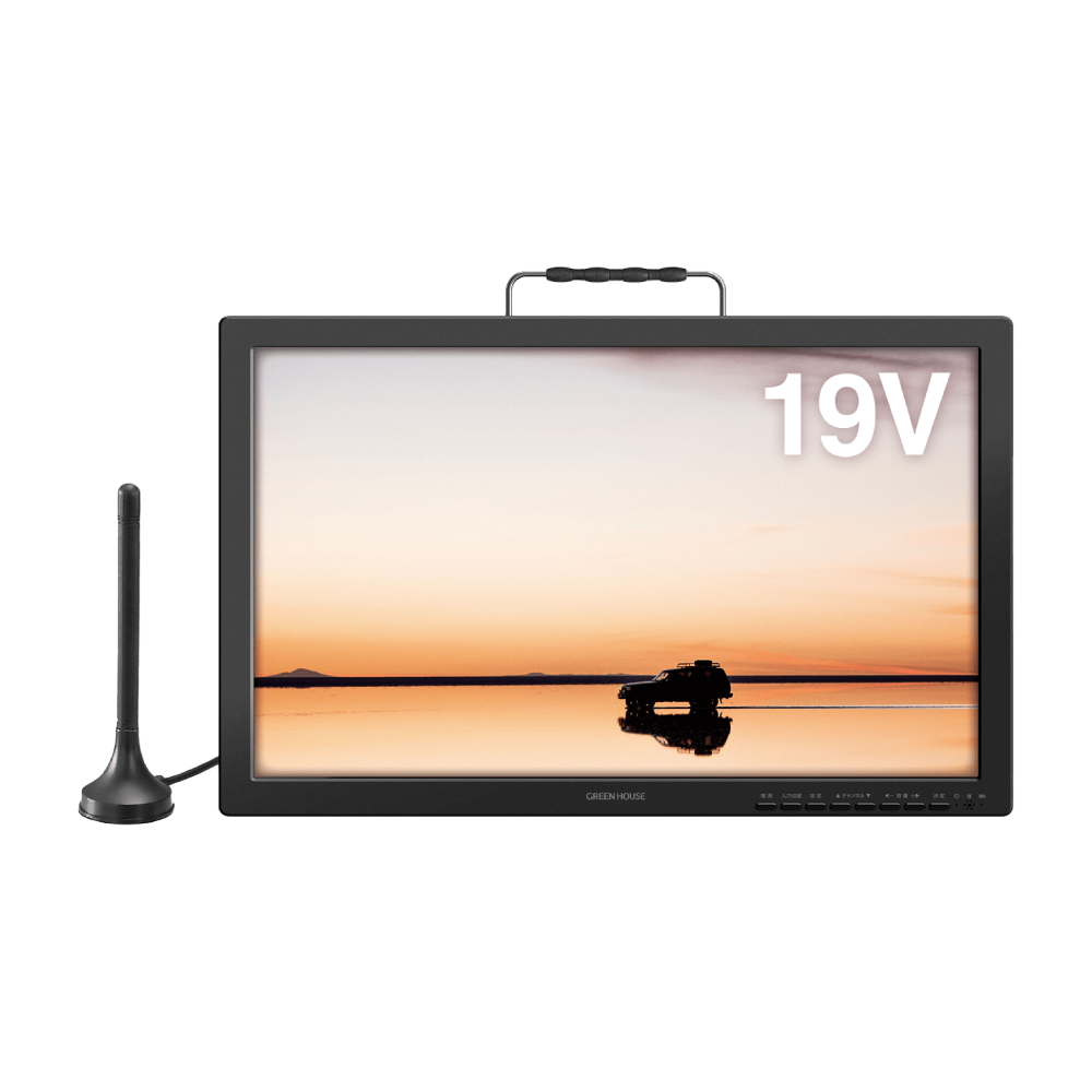 折り畳みソーラーパネル｜ソースネクスト