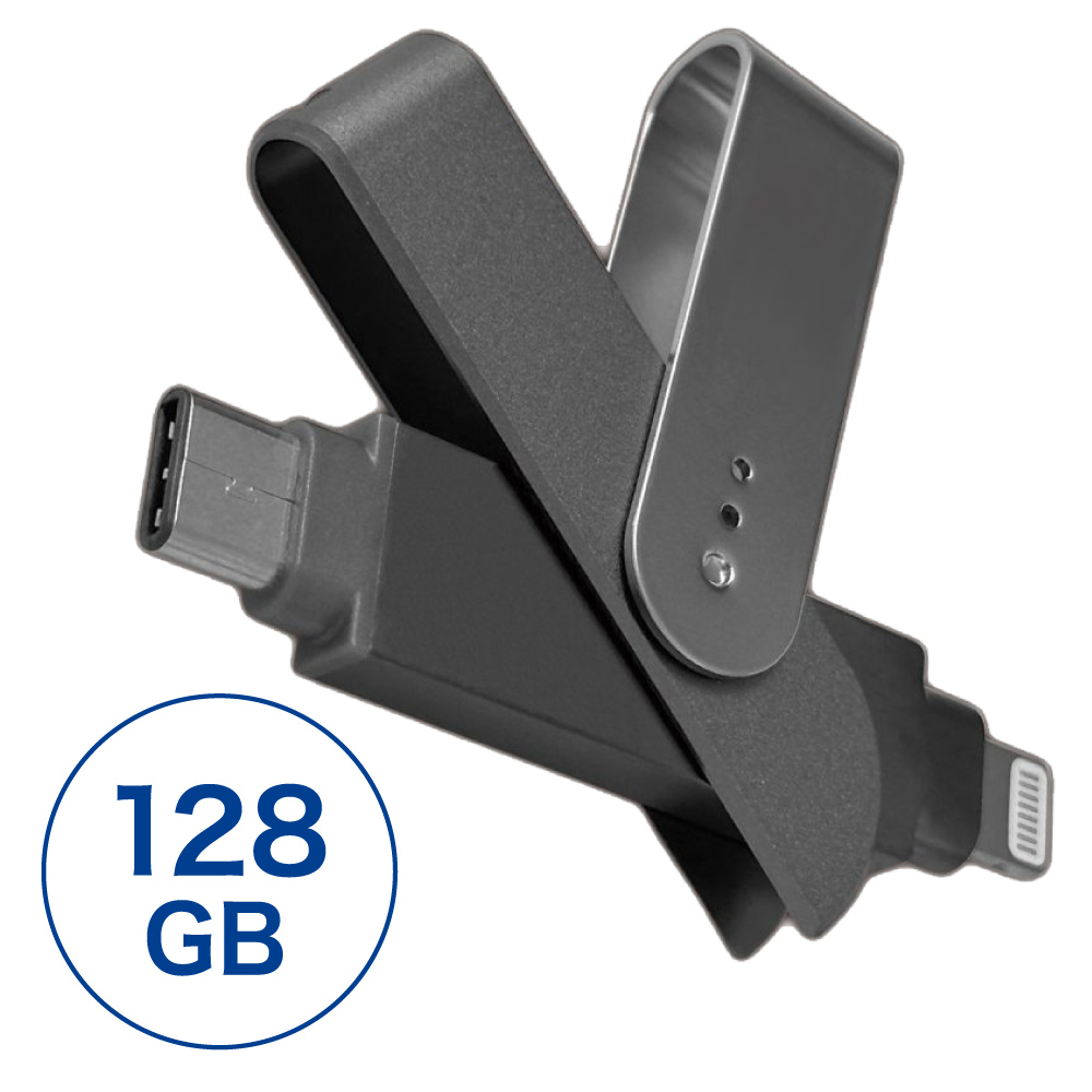 自分の指が鍵になる 「スマート指紋認証ロック 」｜ソースネクスト