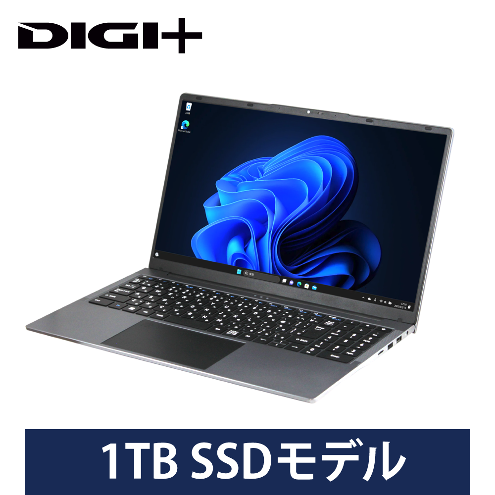 8.9型 Windows PC｜ソースネクスト
