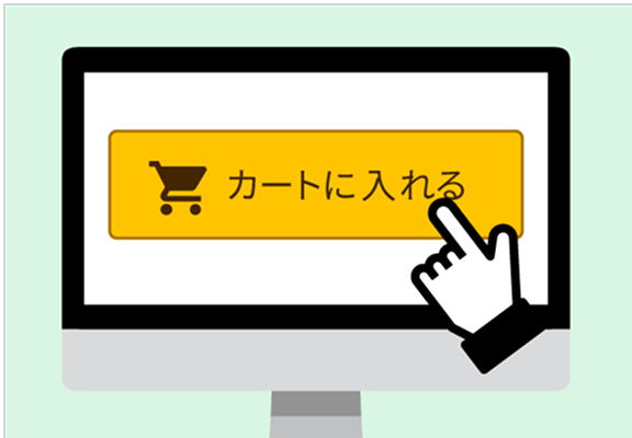 カートボタン画面