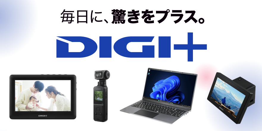 DIGI+