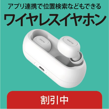 いきなりPDF オンラインマニュアルいきなりPDF オンラインマニュアル 
