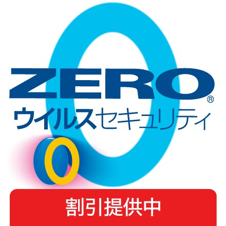 いきなりPDF オンラインマニュアルいきなりPDF オンラインマニュアル 