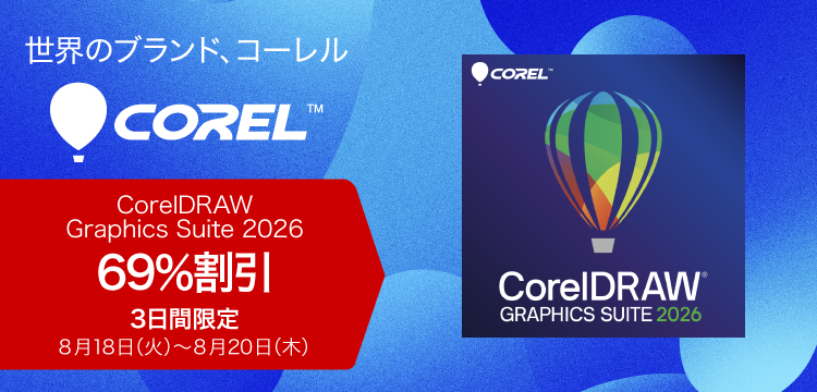 CorelDRAW