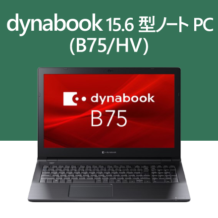 大容量HDD-750GB Wi-Fi有 赤色 ノートパソコン 15.6型 富士通 AH42/E