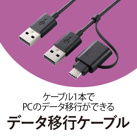 ポケトーク 東京2020オリムピックエンブレム 通訳機 PT_pro_front_7______gr.jpg?v=