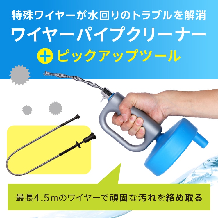 ミーティングオウル　一度使用 Meeting Owl 3 (ミーティングオウル) 接続方法