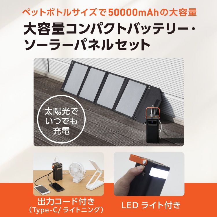 返金専用ページ 安心サービス（ソフトウェアの返品
