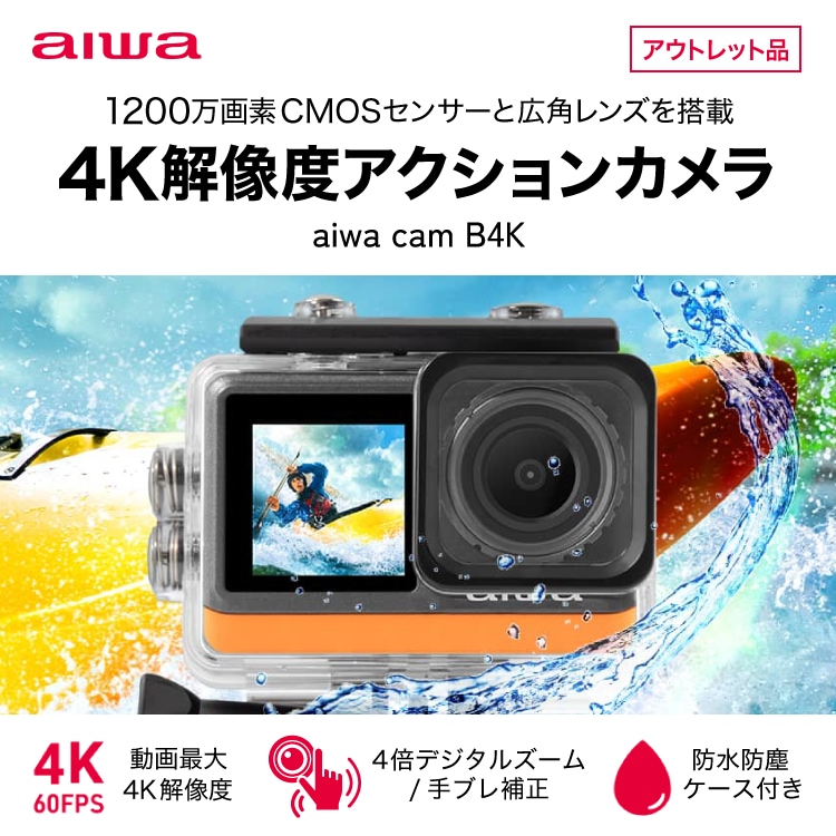 AVCLabs PhotoPro AI - AI搭載の写真編集ソフト｜ソースネクスト