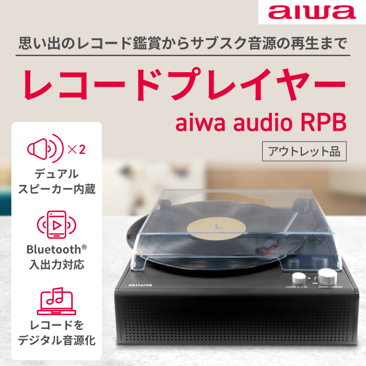 返り読み」の習慣をなくす英語教材 「スーパーエルマー