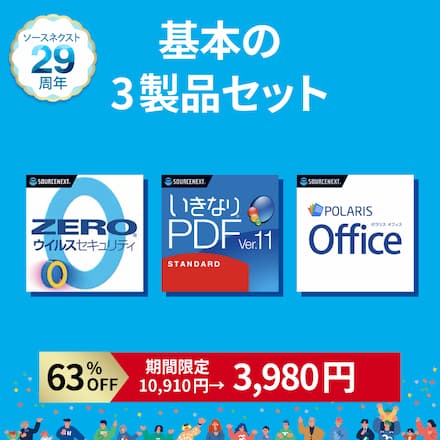 NEC - クリムゾンレッド❤️DVD作成/オフィス/無線❤️Win10❤️大容量500GB NEC - クリムゾンレッド❤️DVD作成/オフィス/無線❤️Win10