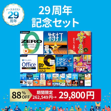 NEC - クリムゾンレッド❤️DVD作成/オフィス/無線❤️Win10❤️大容量500GB Amazon.co.jp 売れ筋ランキング: undefined の中で最も人気の