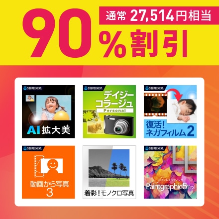 (未使用･未開封品)　最強の囲碁 Zero bt0tq1u 未使用・未開封品) 最強の囲碁 Zero bt0tq1u Amazon | 最強の