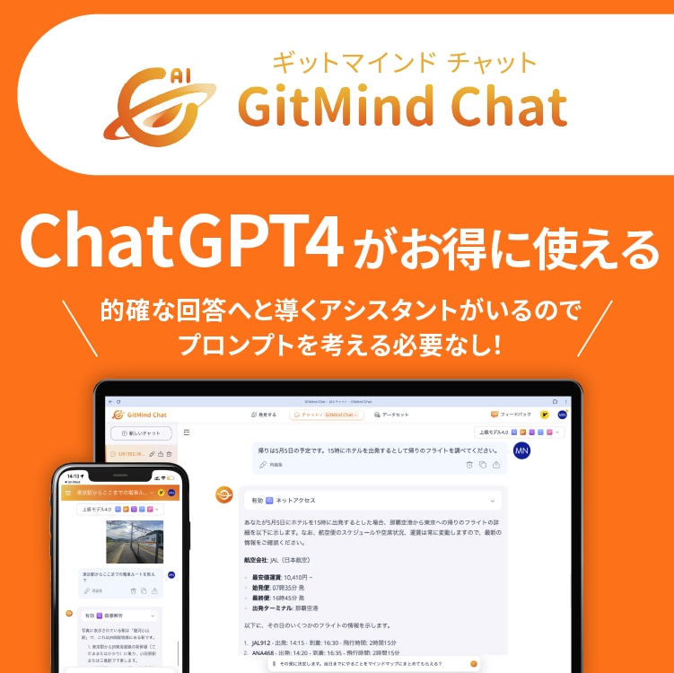 ▼△ まーページ△▼ シアードッキングマーメイドスカート｜リゼクシーの通販｜&mall