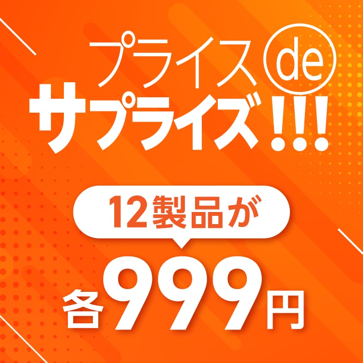 Drew Monk様ご検討用　最終価格10/14まで　イデー　パンカベット Chiikawa Desk Calendar 2024 (With Message) | Chiikawa Market
