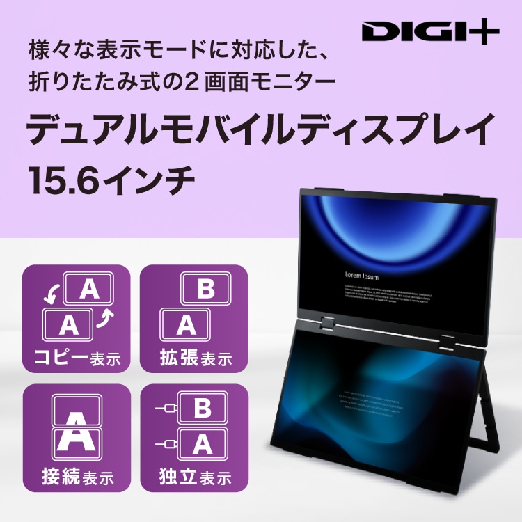 最強の囲碁 Zero ダウンロード版｜ソースネクスト