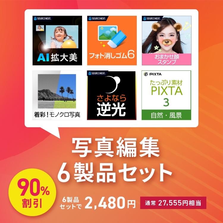 お得意ページ リピート割 Amazon.co.jp: BMZ インソール アシトレワーカーズ XS (21.0