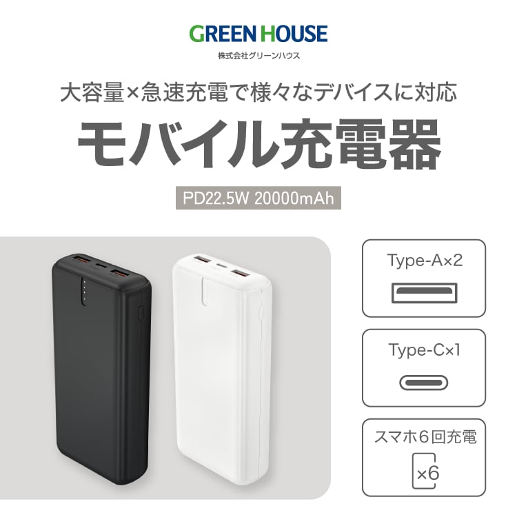 POCKETALK[S]と専用ケースセット Amazon.co.jp: POCKETALK （ポケトーク） S Plus 専用ケース