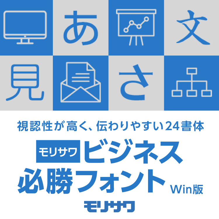 PC専用♢お問い合わせページ 総合サポート（製品・サービス）｜ソースネクスト