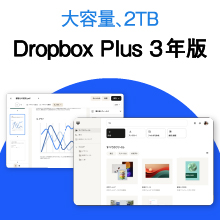 動画編集ソフト / サービス｜ソースネクスト