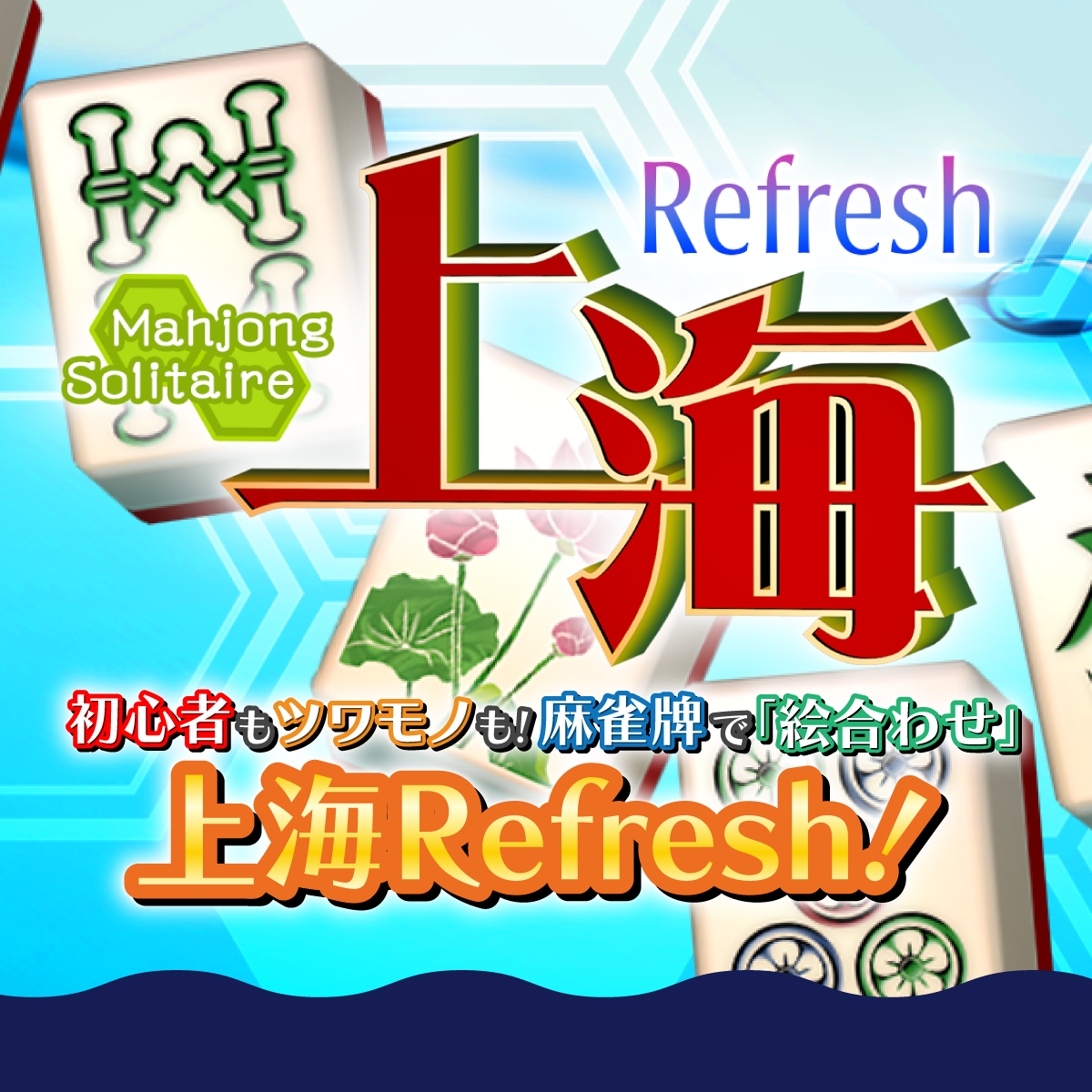 Corel Video Studio PRO/ULTIMATE