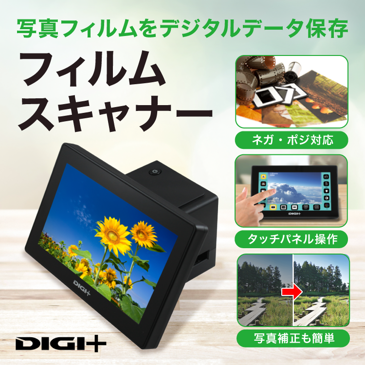 返り読み」の習慣をなくす英語教材 「スーパーエルマー」｜ソースネクスト