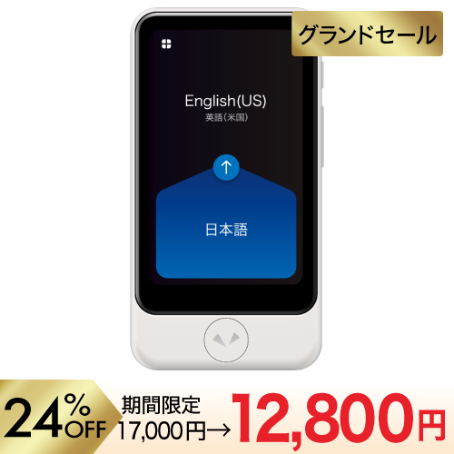 E1-06594_recommend.ashx