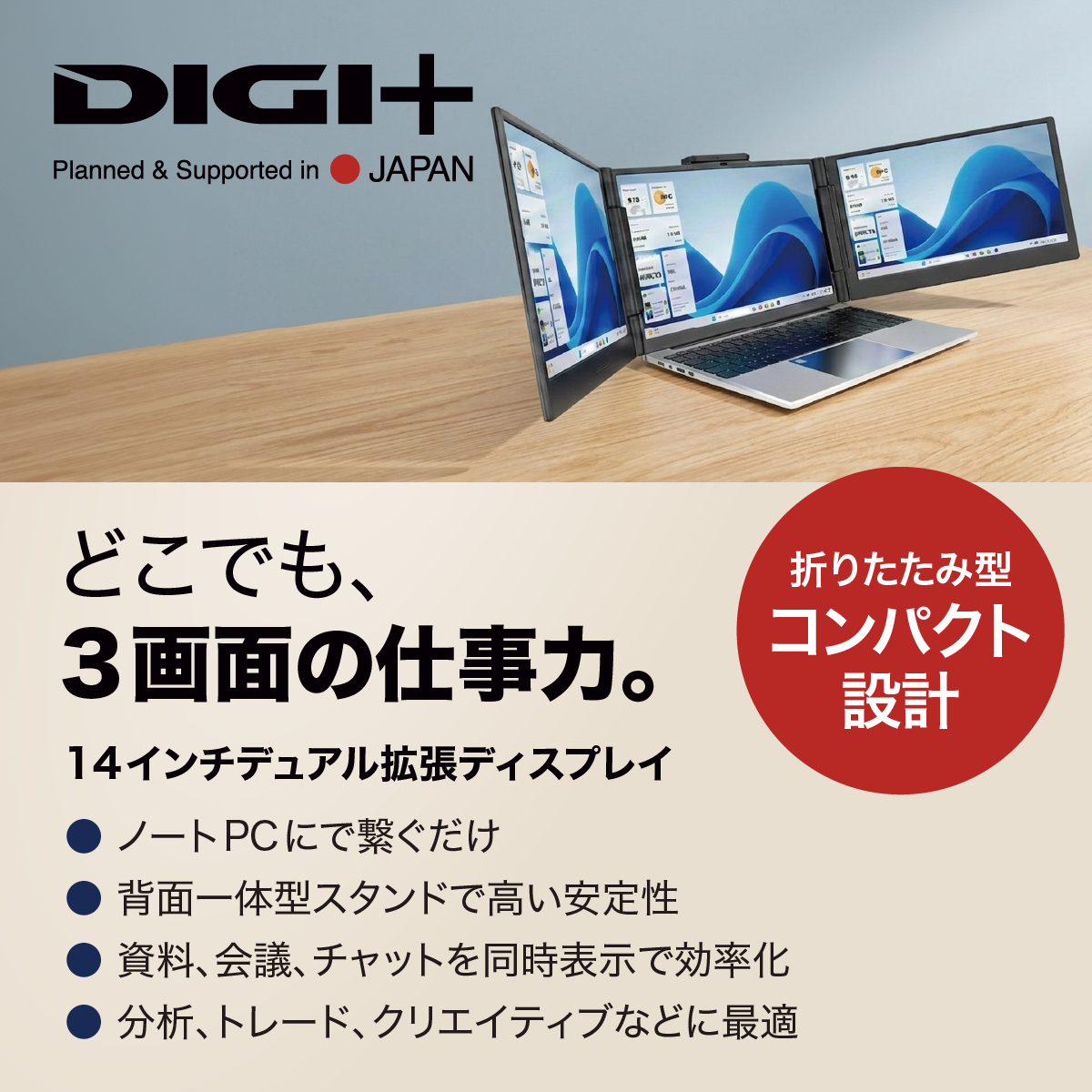 素材辞典 イメージブック 全14巻セット 超！太っ腹な写真素材集 素材辞典「フォトバイブル」 [Web素材] All About